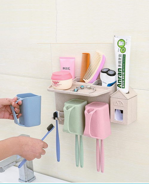 创意牙刷架 提升家居生活品质的实用小物