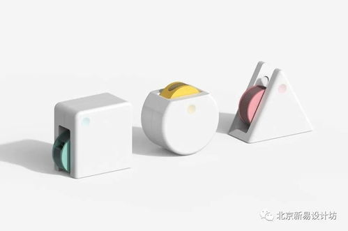 常见生活与家居品创新设计 从家具开始