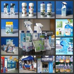 家居用品项目合作指南 价格、厂家与批发全解析