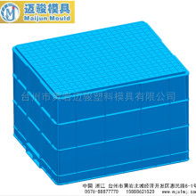 台州市黄岩健森家居用品厂 匠心打造品质家居生活