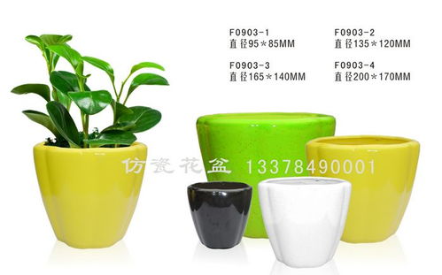 园林花盆批发指南 如何选购f0903批发花卉盆景与仿真花盆