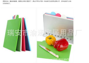瑞安市渝涵家居用品厂 匠心打造温馨家居生活